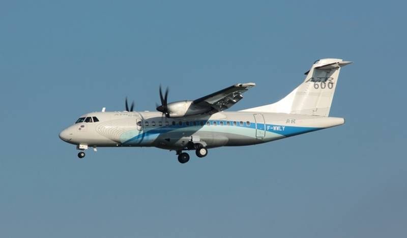 17-600-ATR.JPG